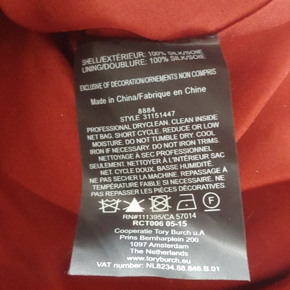 Tory Burch Embellished Silk Dress - Picture 4 of 5